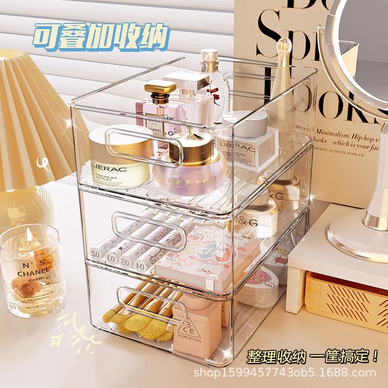 Acrylic Storage Box to Organize Desktop Transparent Storage Basket Cosmetics and Skin Care Products Dressing Table Plastic Sundry Box