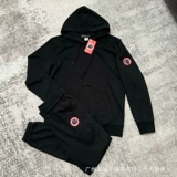 Qinghe County Qinsirou Garment Factory product 1