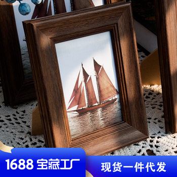 American photo frame 8 inch 10 inch 12 inch A4 Wall retro printing Photo Plus photo frame plastic table