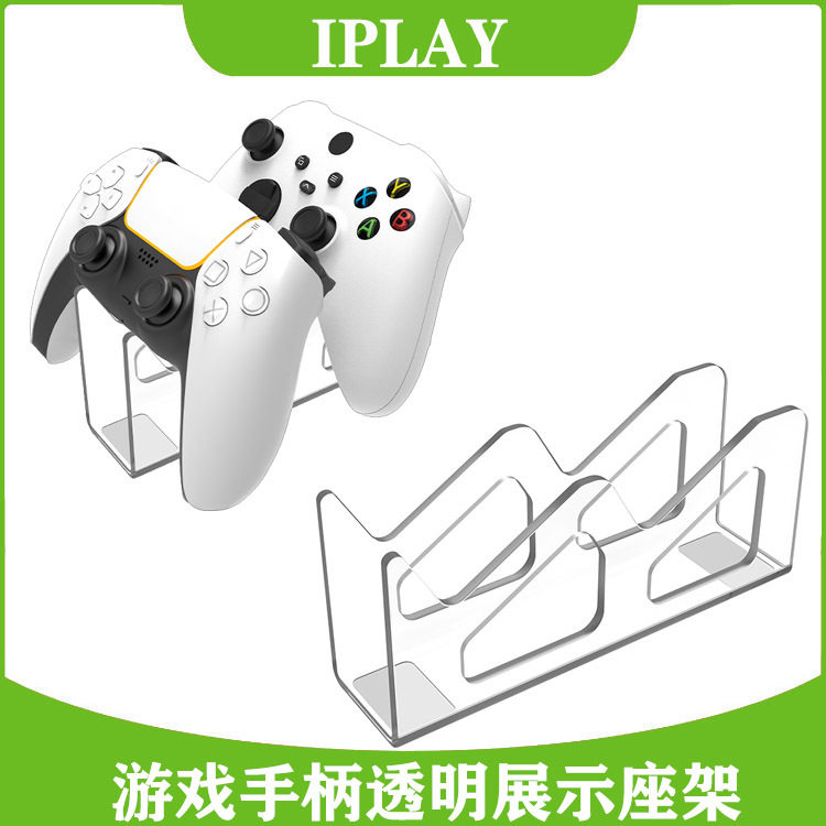 Xbox Game Controller Display Stand Ps5/Ps4/Switch Game Controller Transparent Desktop Display Stand
