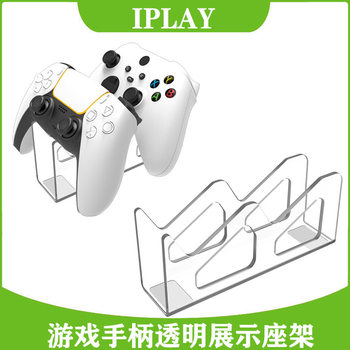 Xbox Game Controller Display Stand Ps5/Ps4/Switch Game Controller Transparent Desktop Display Stand