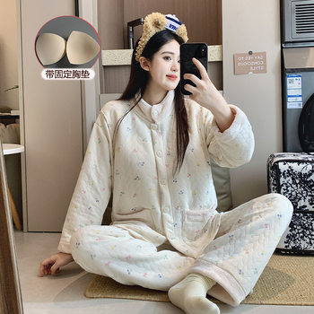 Maternity Wear 2025 Autumn and Winter Layered Postpartum Maternity Pajamas Loungewear Air Cotton Nursing Set Outerwear 5011 #