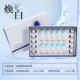 Beauty Salon Set Box Mask Facial Cleanser Cream Eye Cream Toner Skin Care Set Brush Enzyme Brightening For Hospital Line