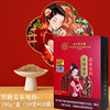 Beijing Tongrentang Inner Court Brown Sugar Ginger Tea Solid Beverage 100g Wholesale Delivery