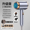 Cross-Border Hair Dryer for Home Dormitory Hot and Cold Air Negative Ion Internet Celebrity High-Power Hair Salon Hair Dryer Manufacturer Wholesale