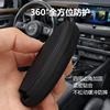 Suitable for nissan car key case teana nissan sunda tuda loulan new xuanyi qashqai car key case buckle