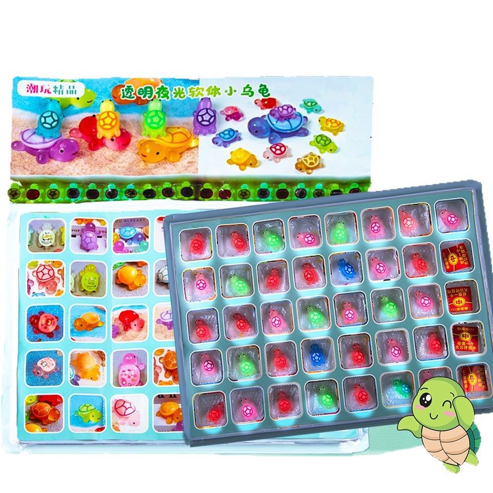 Luminous Little Turtle Cave Music Blind Box Dismantling Music 2025 New Year of the Snake Buckle Poke Poke Lottery Dynamic Music Gift