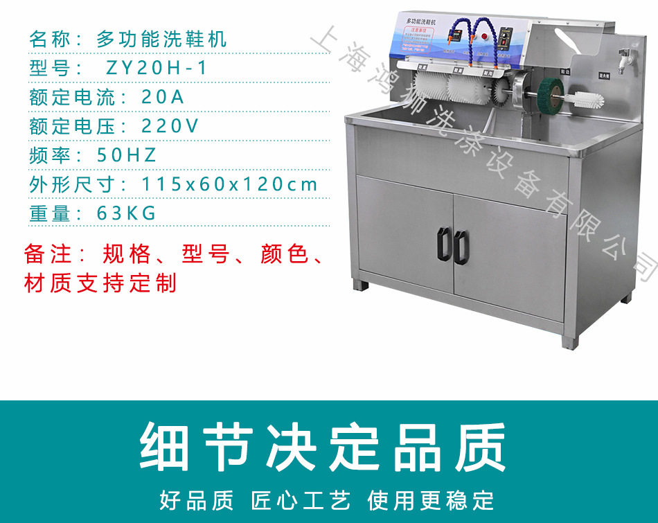 详情_04.jpg