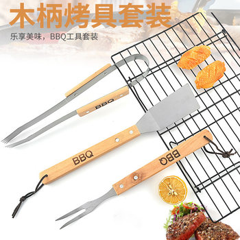 Cross-border BBQ tools three-piece wooden handle stainless steel barbecue tools outdoor camping household barbecue tools combination