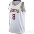 Lakers no. 8 white crew neck