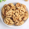 Wholesale Walnut Kernels Xinjiang Specialty Bulk Walnut Kernels Nuts Roasted Seeds Mooncake Baking Ingredients Walnut Kernels