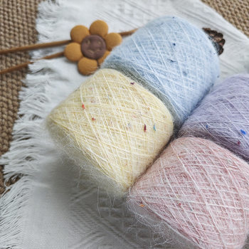 Thin Line Mohair Colorful Dot Mohair Wool Hand-Knitted DIY Knitted Scarf Thread Wool Thread Wholesale