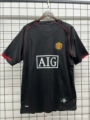 07-08 manchester united second guest