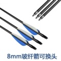 seller product image