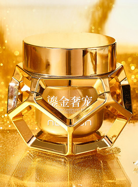 妳尊保湿中国NZ4451正常规格