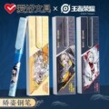 seller product image