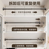 Baihan Clothes Drying Rod Telescopic Punch-free Curtain Rod Household Bathroom Shower Curtain Rod Wardrobe Clothes Hanging Rod Telescopic Rod