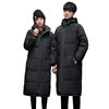 Winter New Men's and Women's Couples Down Jacket Casual Long Over-the-knee Hat Thickened All-match White Duck Down Jacket