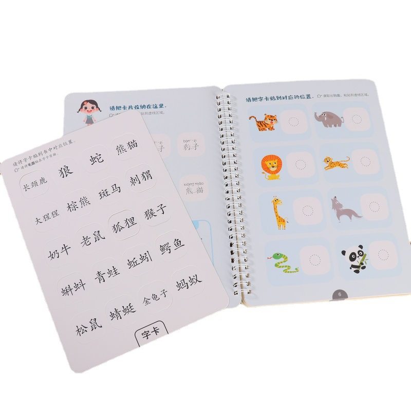 Quiet book DIY self-adhesive Velcro Amazon cross-border transparent round adhesive strong seamless dot Velcro