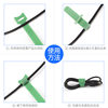 Nylon Velcro Strap Back-to-back Cable Tape Data Cable Storage Belt Back-to-back Velcro Strap Velcro Cable Tie
