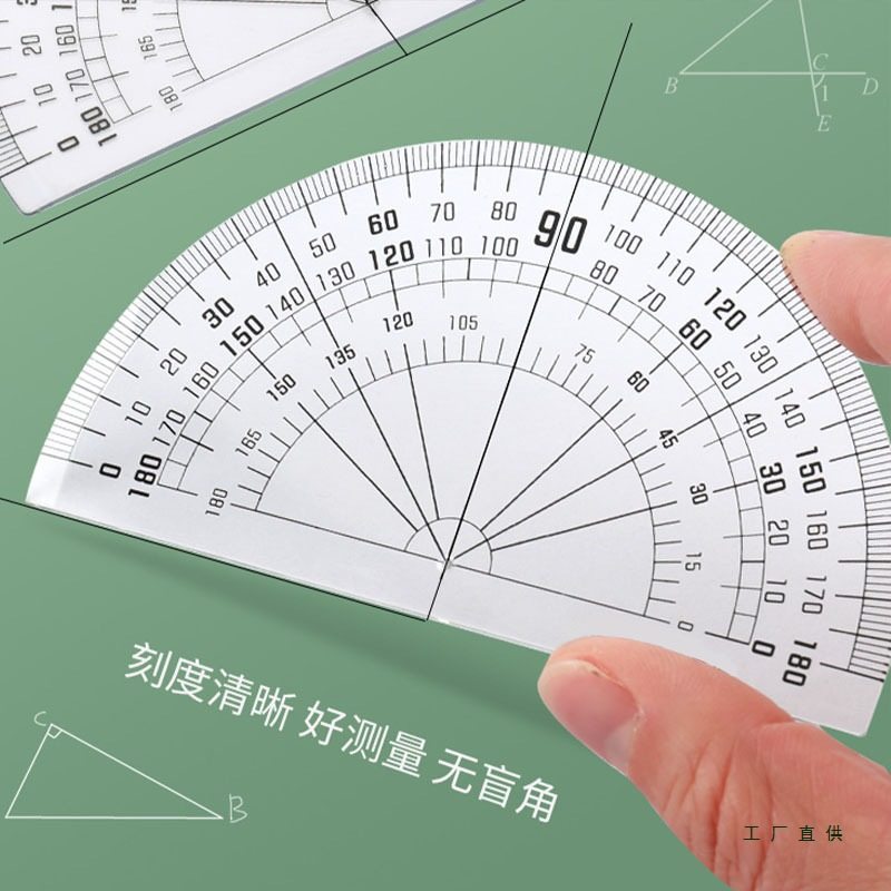 Compass Set for Sixth-Grade Elementary and Junior High School Students, Ruler Set for Exams, Drawing Set, Triangle Ruler, Triangle Board, Protractor