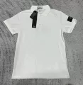 White Sleeve Badge