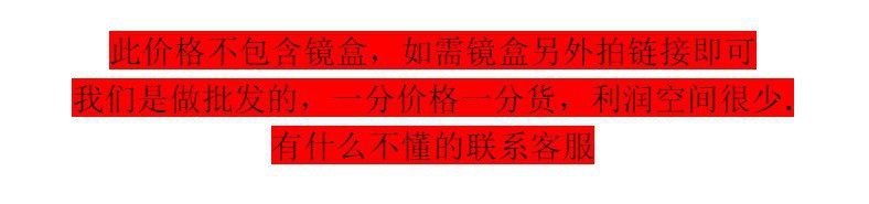 一键复制_20220215104439