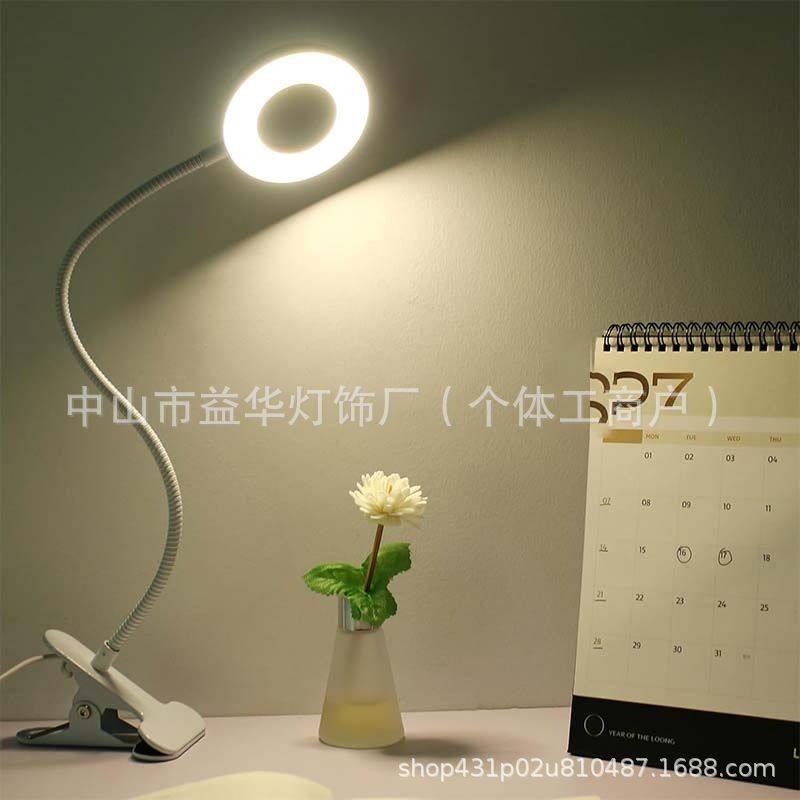 Led Desk Lamp for Eye Protection, Suitable for Students Studying, Reading, Nail Art, Facial Makeup, Tattooing, Eyebrow Shaping, Selfie Lighting, and Desktop Clip-On Lamp