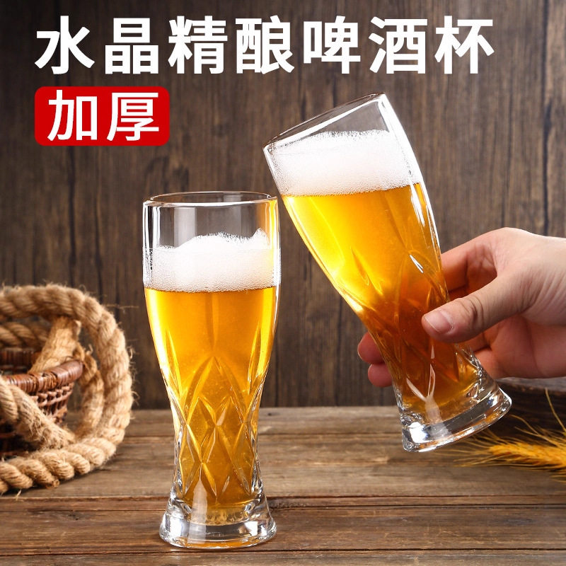 2025 New Beer Mug, Accessible Luxury, High-End Creative Glass, Household High-Value Craft Beer Mug, Large Capacity
