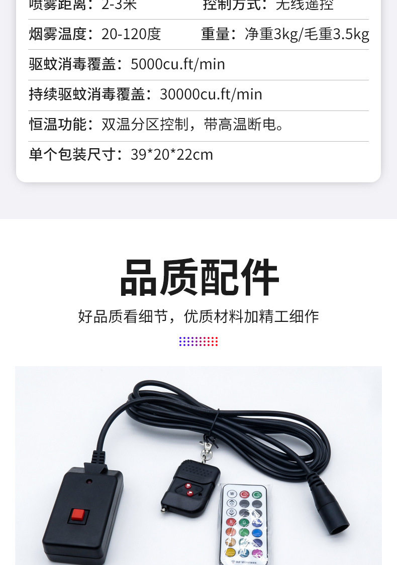 页面_12