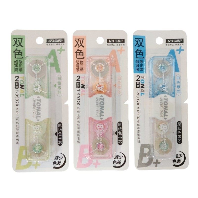 Lepusheng Original Paper Color + White Core Double-Ended Two-Color Correction Tape Notebook Color Invisible Correction Tape Correction Tape