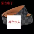 Black plaid black buckle