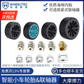 seller product image