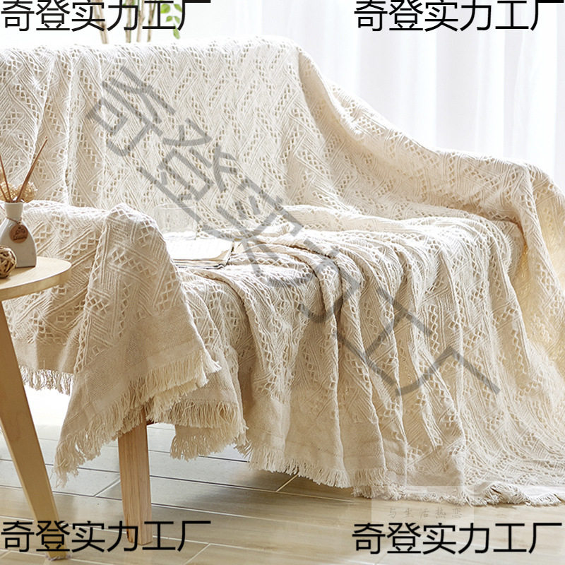 European-Style Double Seat Thickened Blanket Fabric Non-Slip Cover Blanket Pastoral Sofa Towel Full Cover Dust Cover Tassel Simple