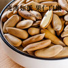 Brazilian Pine Nuts 500g, New Stock, Hand-Shelled, Afghan, Bulk, Large Kernels