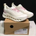 X cloudtitl 2.0-white powder