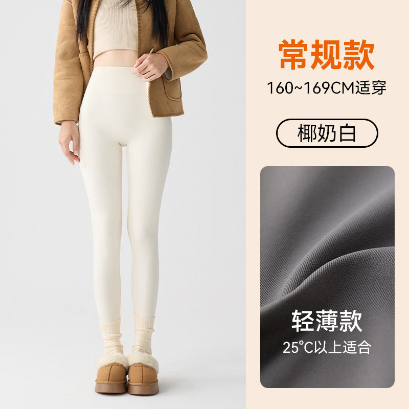 高端加绒鲨鱼裤女外穿秋冬季加厚2025新款保暖秋裤棉裤打底瑜伽裤