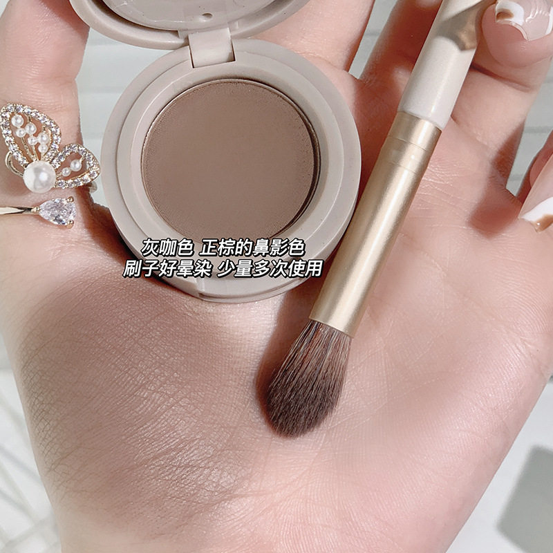 xixi four-layer sandwich color nose shadow repair Rong flat for Silhouette earth color modification eye shadow Flash Pearl matte generation