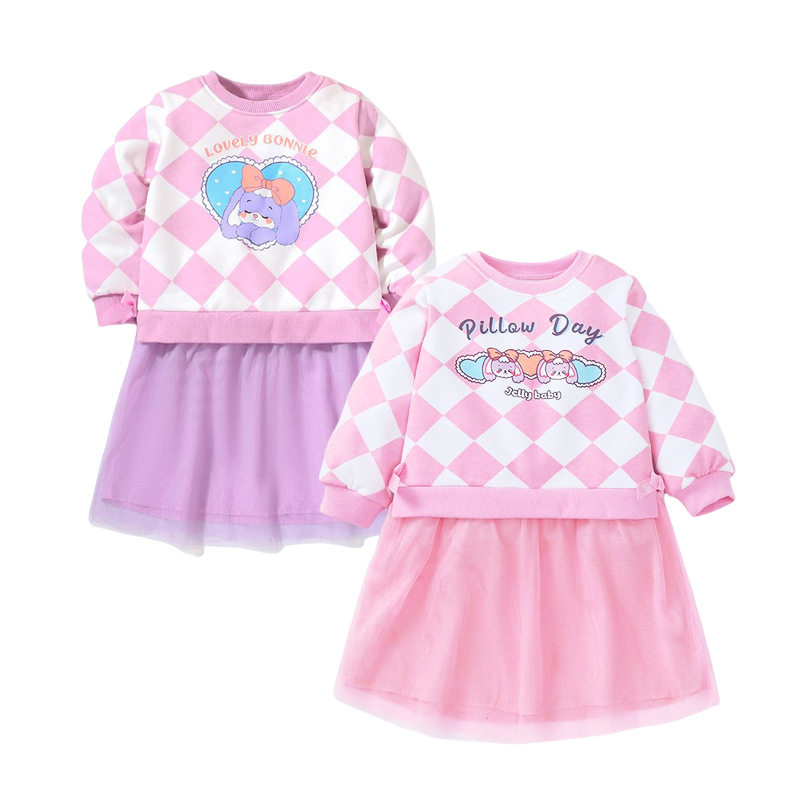 Kids' New Autumn & Winter Stylish Fleece-Lined Thickened Dress