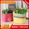 New Rectangular Plastic Double-Layer Drain Basket Creative Kitchen Sink Household Fruit and Vegetable Cleaning Basket Wholesale