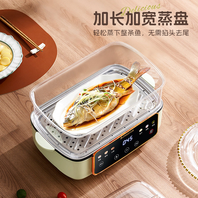 电炒菜炒锅多功能家用蒸煮煎炖一体式不粘煮锅蒸锅火锅大容量