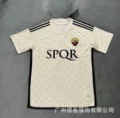 2324. Rome away game