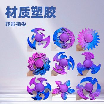 Plastic Fidget Spinner for Children and Adults, Portable Rotating Finger Toy, Plastic Stress Relief Wholesale, Educational Spinning Decompression Toy