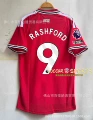 2026/27 manchester united home jersey customized with #9 player name + league captain's armband