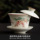 Закрытая чаша Ru Kiln Sancai, съемная чаша для чая, одноразовый негорячий чай, чайный сервиз Кунг-фу, высококачественная бытовая керамическая чашка mini 36