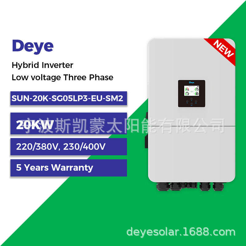 Новый низковольтный трехфазный инвертор SUN-20K-SG05LP3-EU-SM2 от Deye от компании Deye Изображение 1