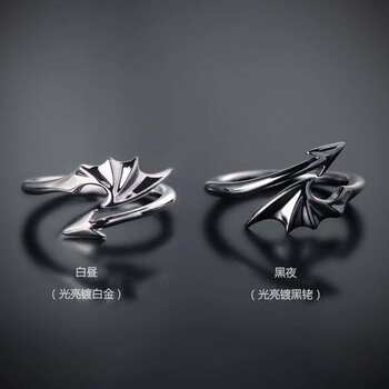 Personalized creative Angel Devil Wing couple's ring male and female students Japanese and Korean simple open ring gift