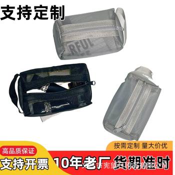 Casual Nylon Stereo Square Mesh Coin Purse Large Capacity Key Bag Card Bag Coin Bag Breathable Cosmetics Bag