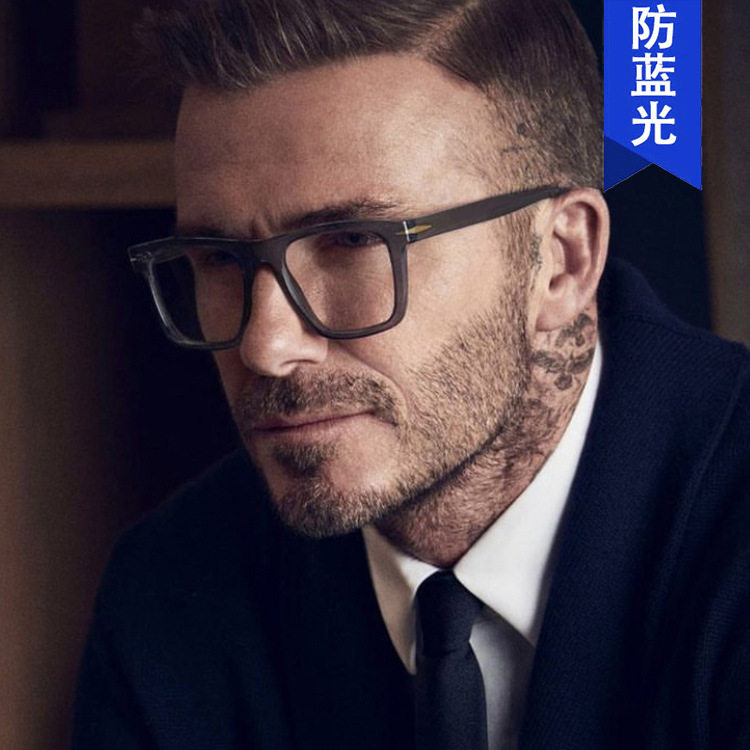 Kedun Anti-Blue Light Glasses Frame Cross-Border Beckham Style 2022 New European and American Glasses Frame Ins Flat