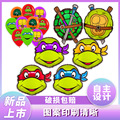 seller product image